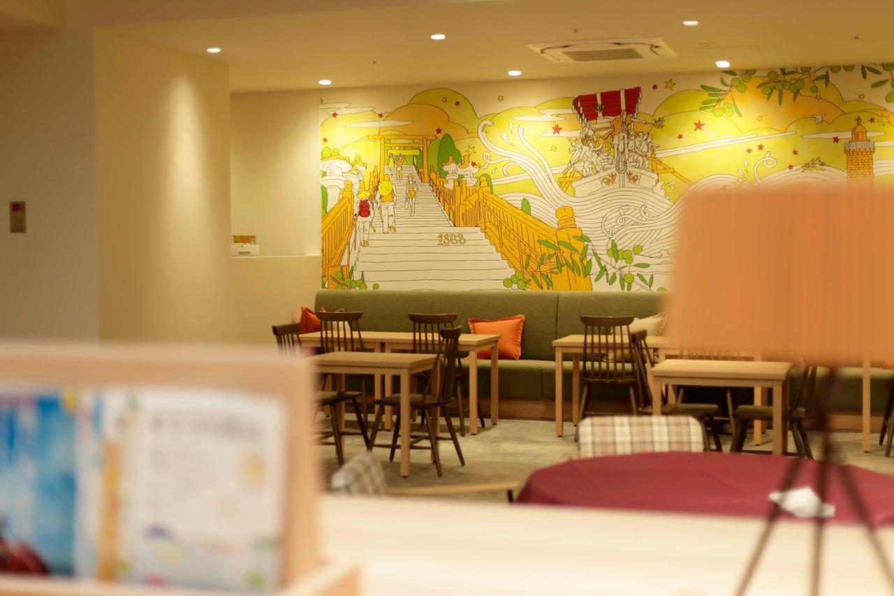 Webase Takamatsu Otel Dış mekan fotoğraf